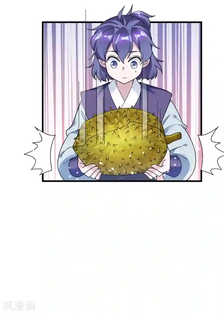 极品败家子第170话 竟敢和贫僧抢师太