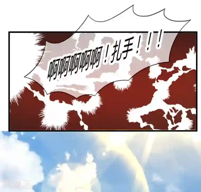 极品败家子第170话 竟敢和贫僧抢师太