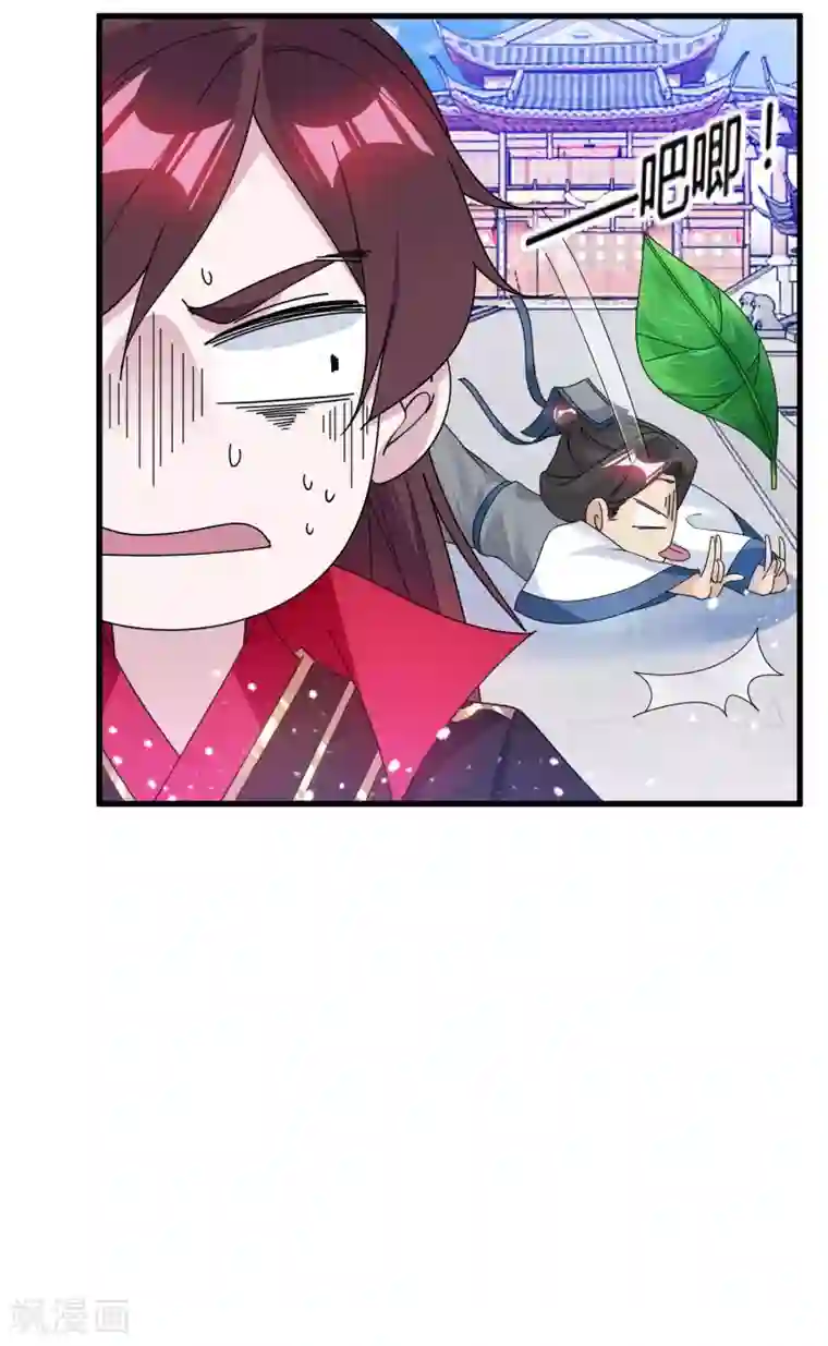 极品败家子第170话 竟敢和贫僧抢师太