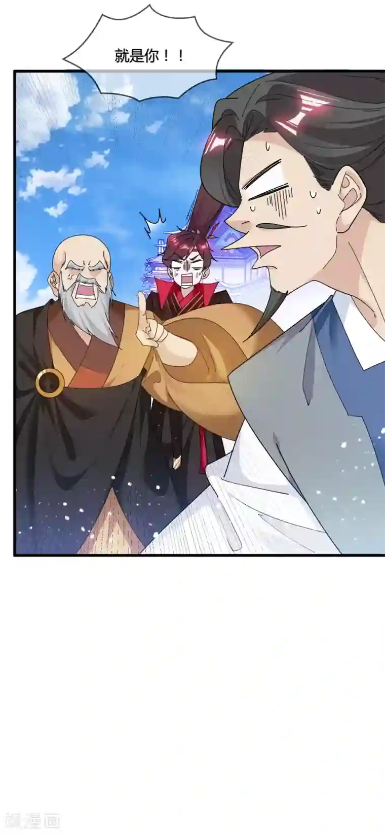 极品败家子第170话 竟敢和贫僧抢师太