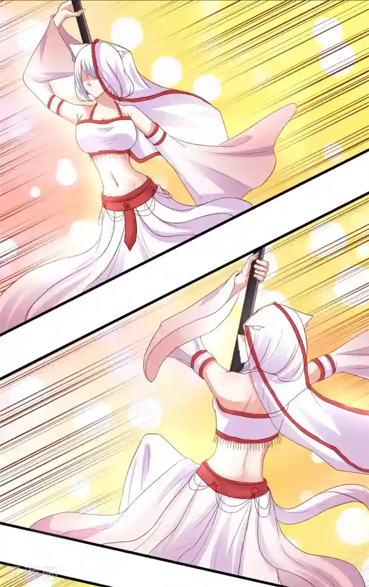 宠狐成妃第347话 倾城二姬