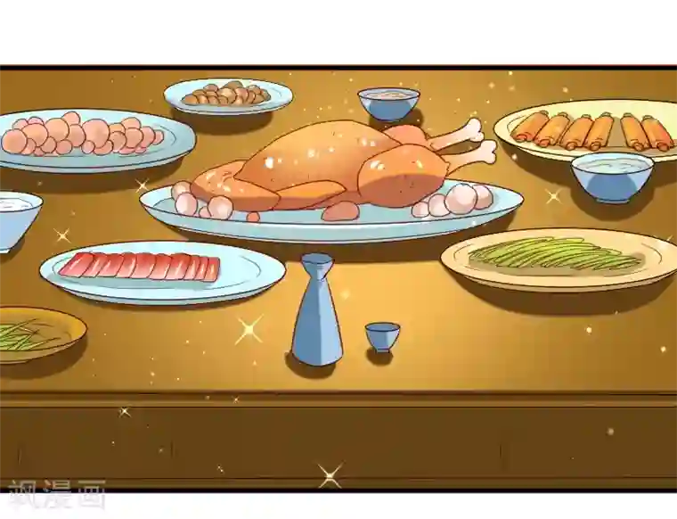 宠狐成妃第348话 被熊绑架了