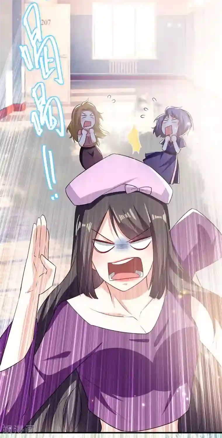 天才酷宝第106话 抢人大战