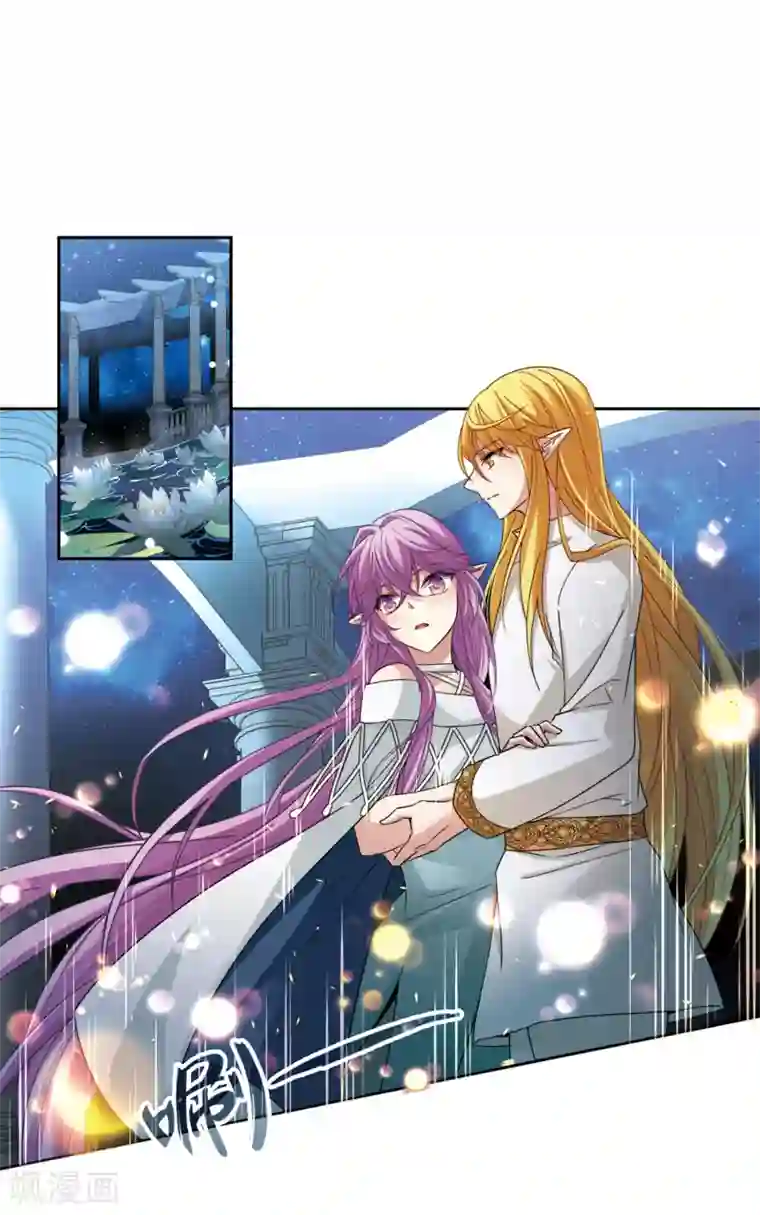 寻找前世之旅第496话 礼物3