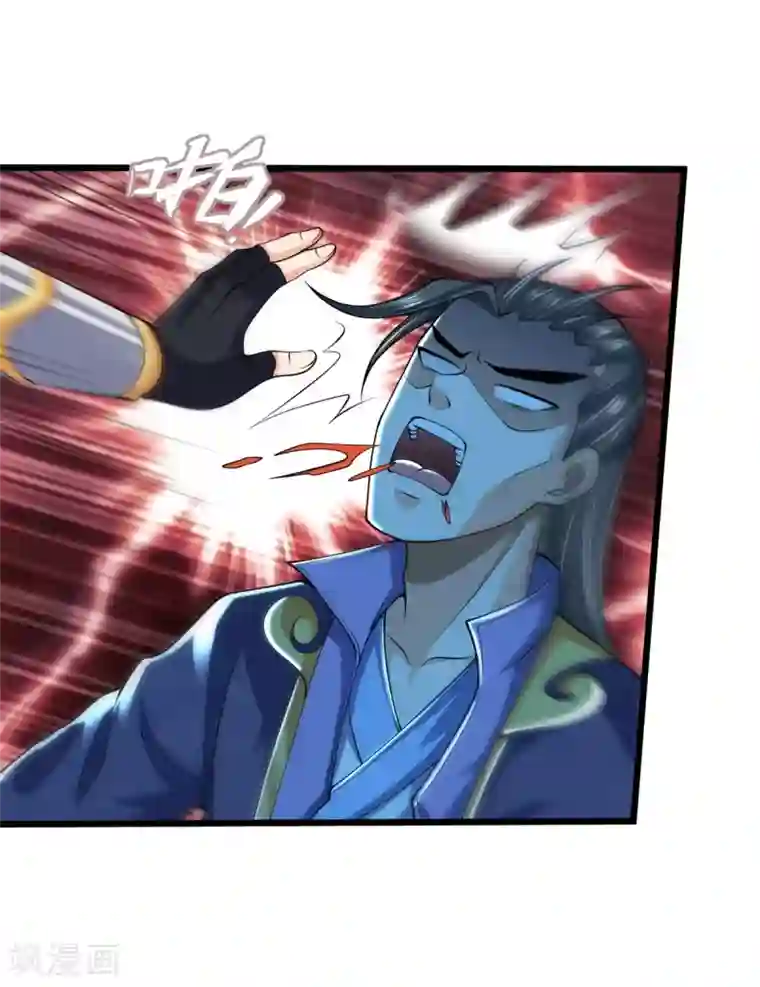 神武天尊第240话 一点蛊毒，手到擒来