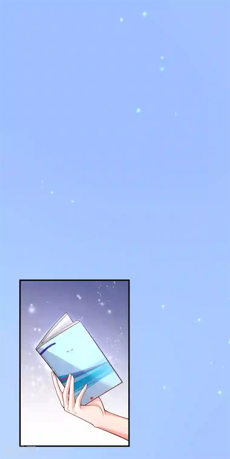 某天成为王的女儿第219话 我烧饭吧