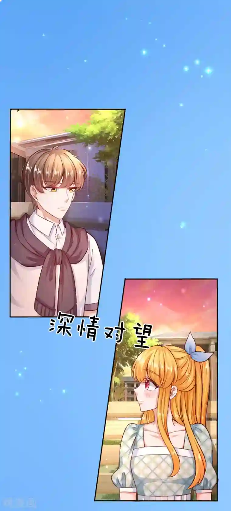 某天成为王的女儿第219话 我烧饭吧