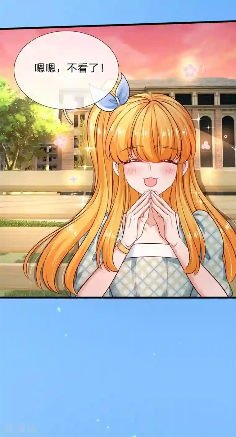 某天成为王的女儿第219话 我烧饭吧