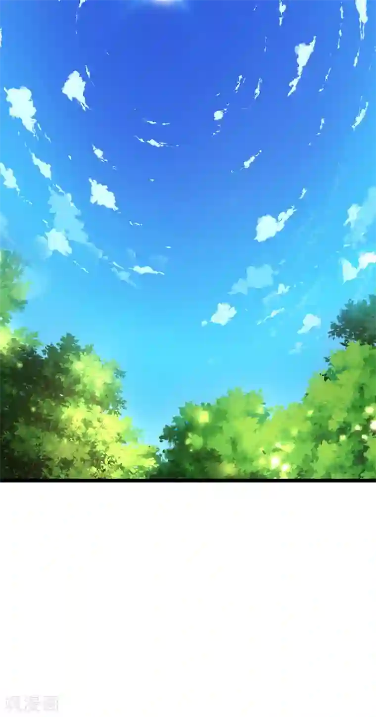 医武至尊第288话 怕是要吃大亏