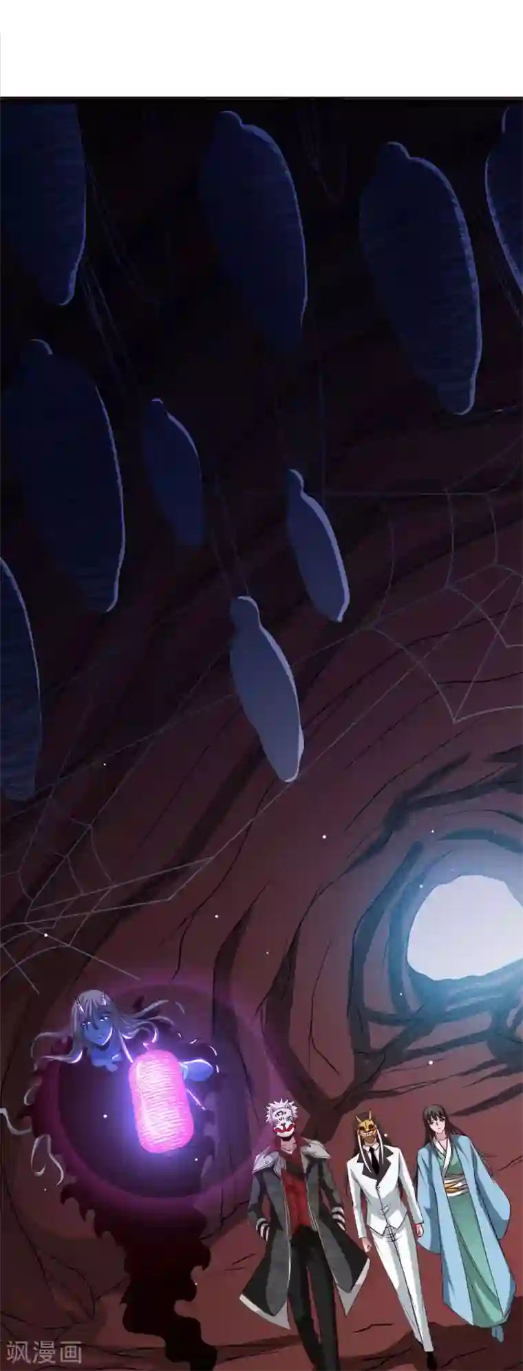 地府我开的第541话 渣男的下场