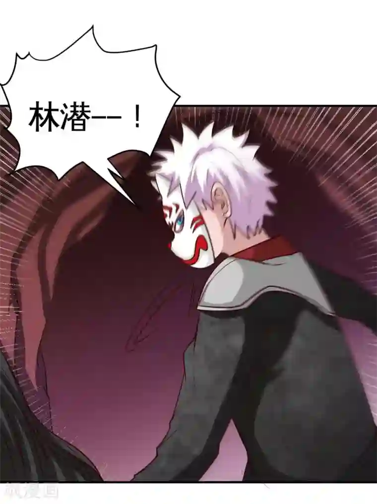 地府我开的第541话 渣男的下场