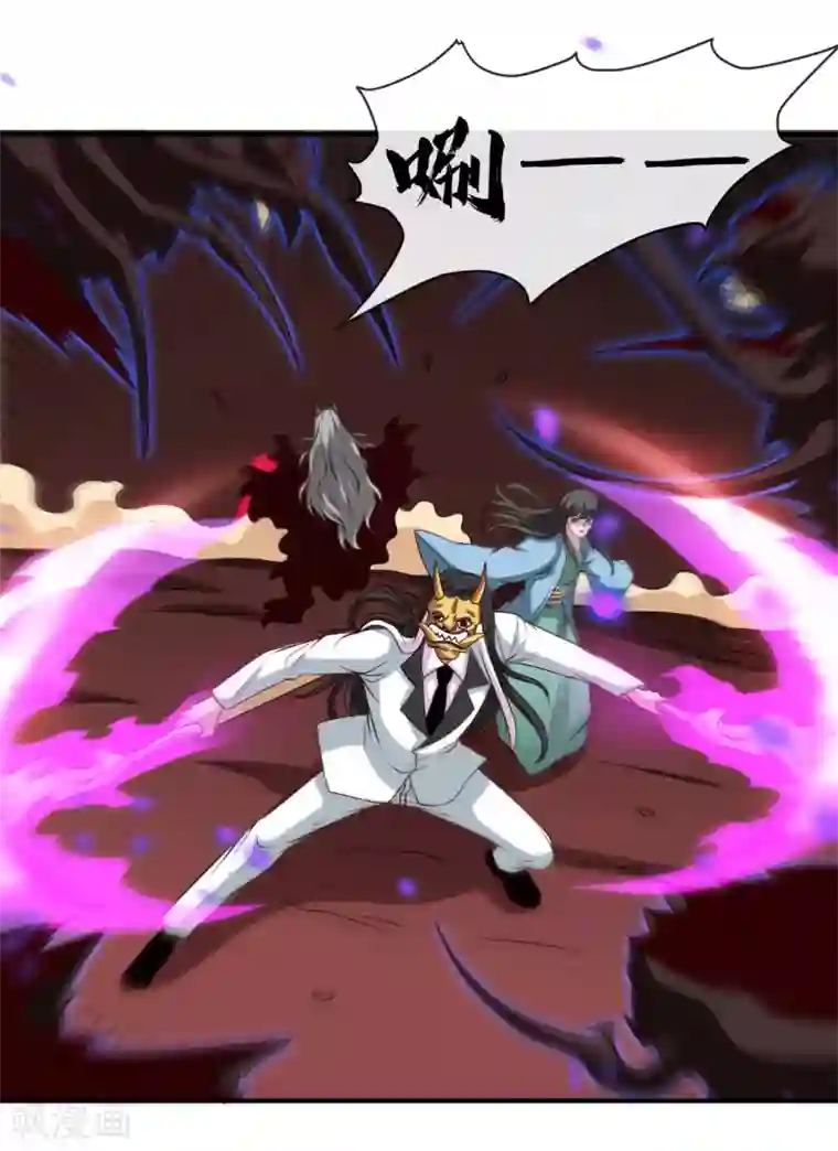 地府我开的第542话 无法逃离的迷宫