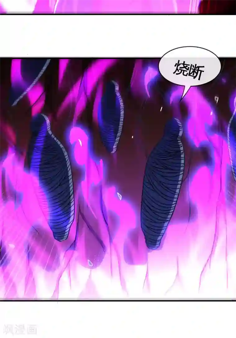 地府我开的第542话 无法逃离的迷宫