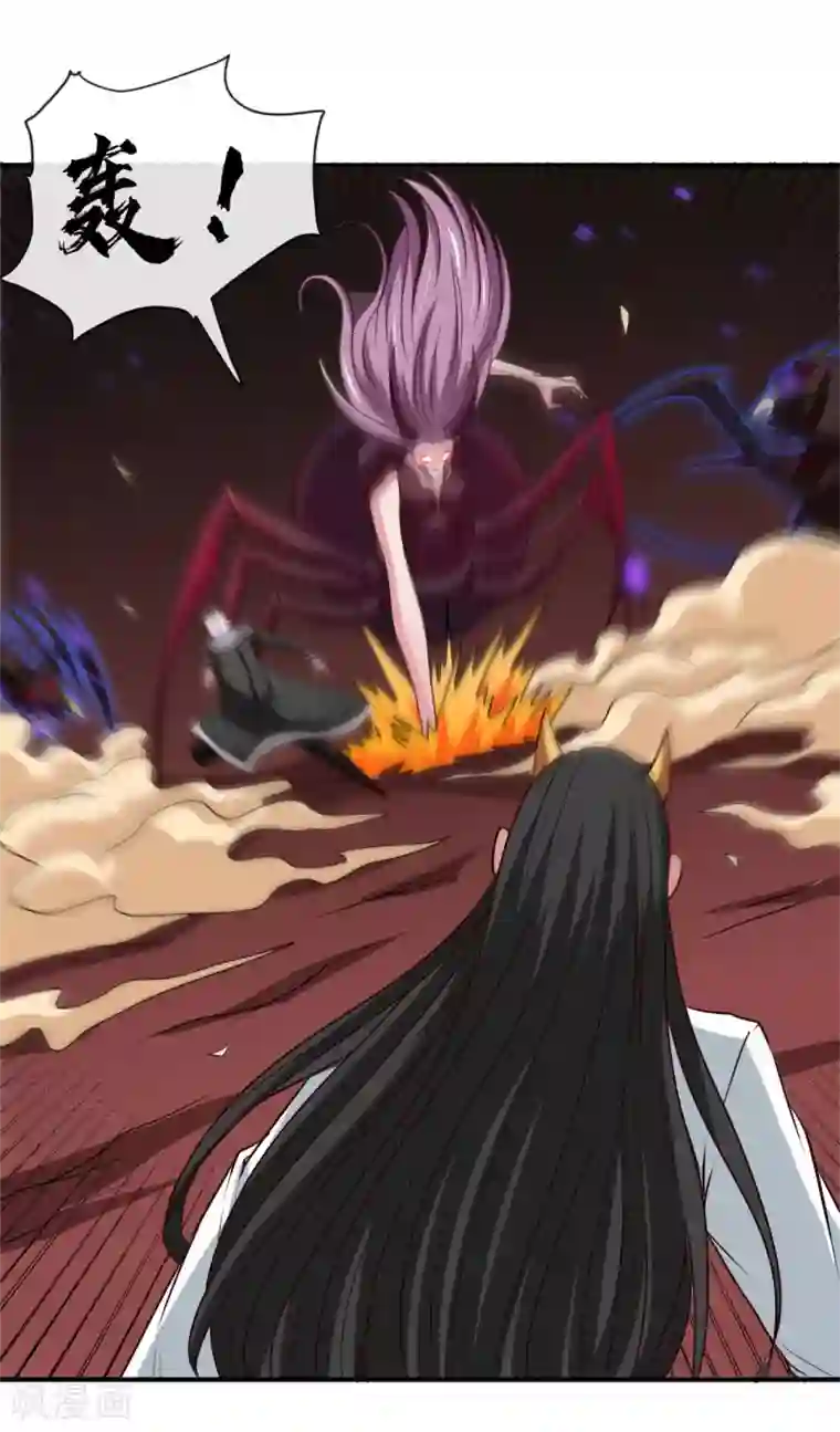 地府我开的第542话 无法逃离的迷宫