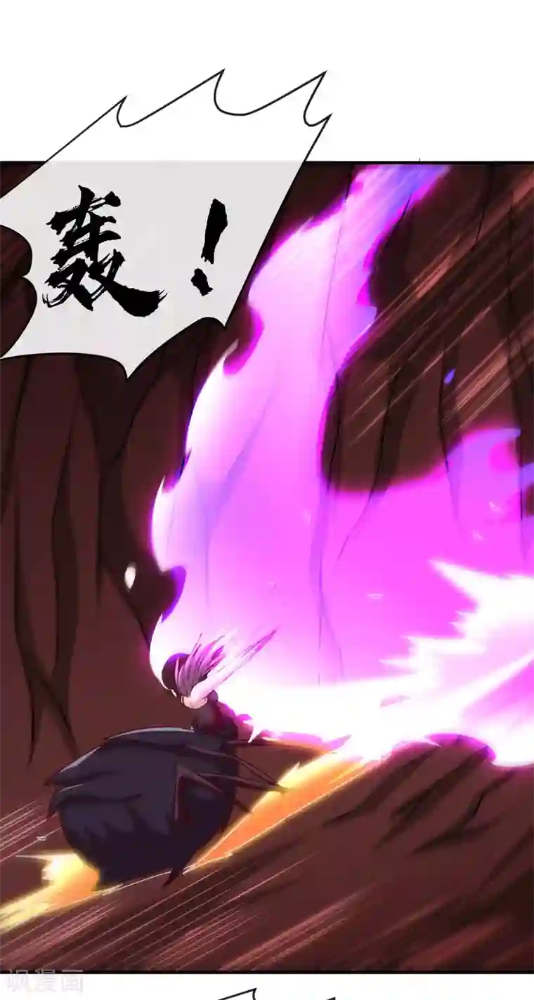 地府我开的第542话 无法逃离的迷宫