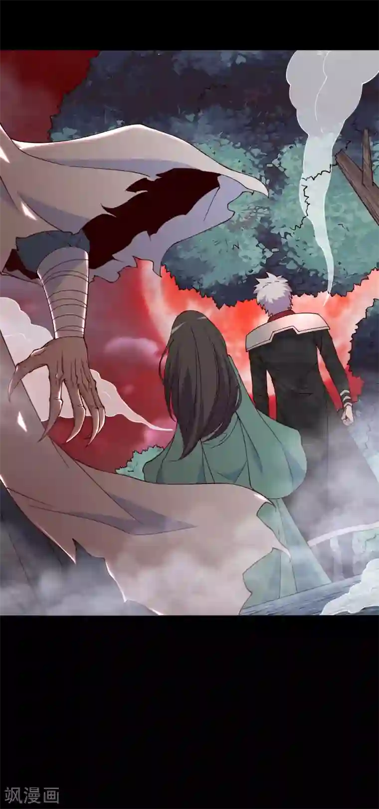 地府我开的第544话 前行