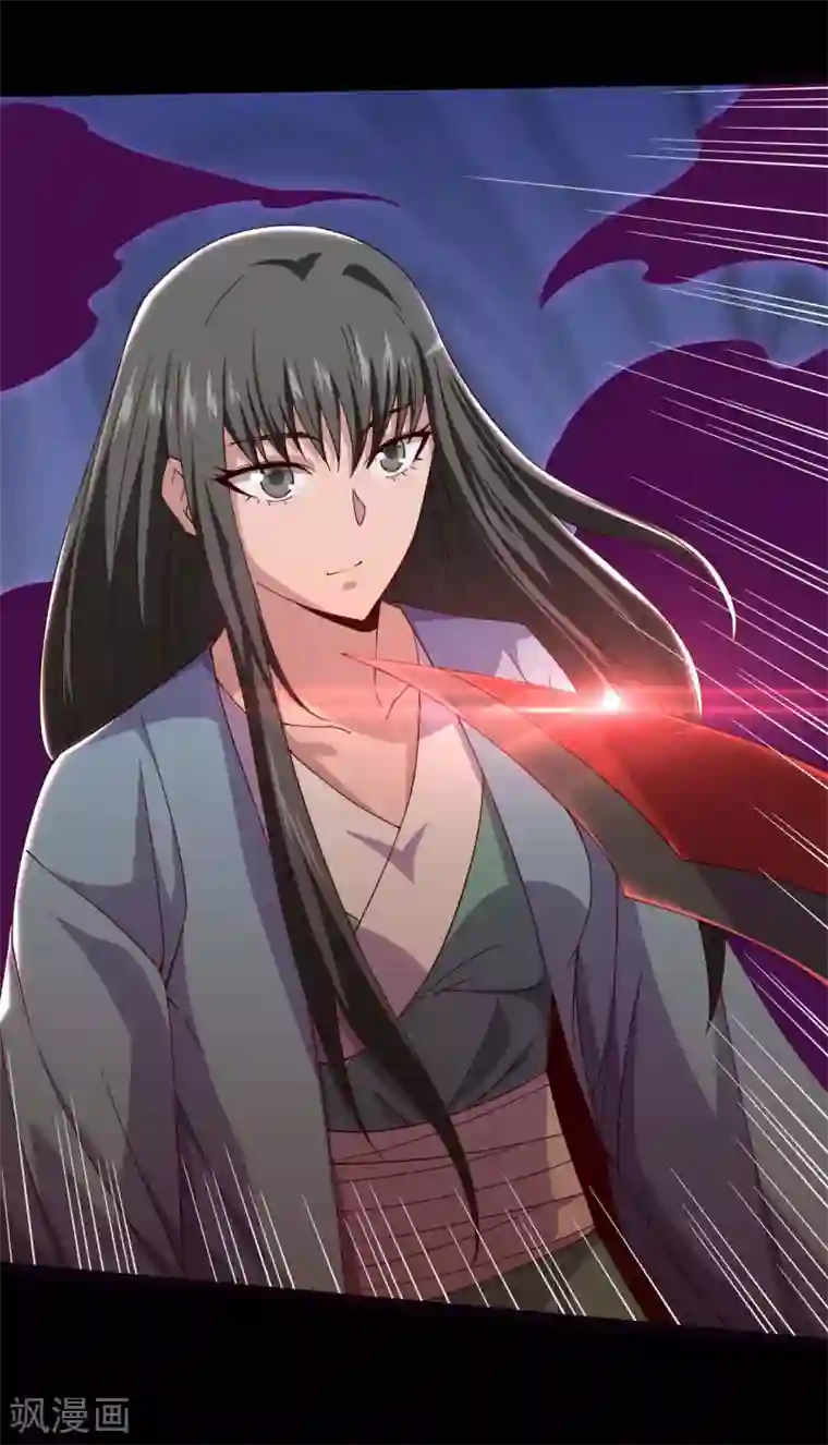 地府我开的第546话 入黄泉宫