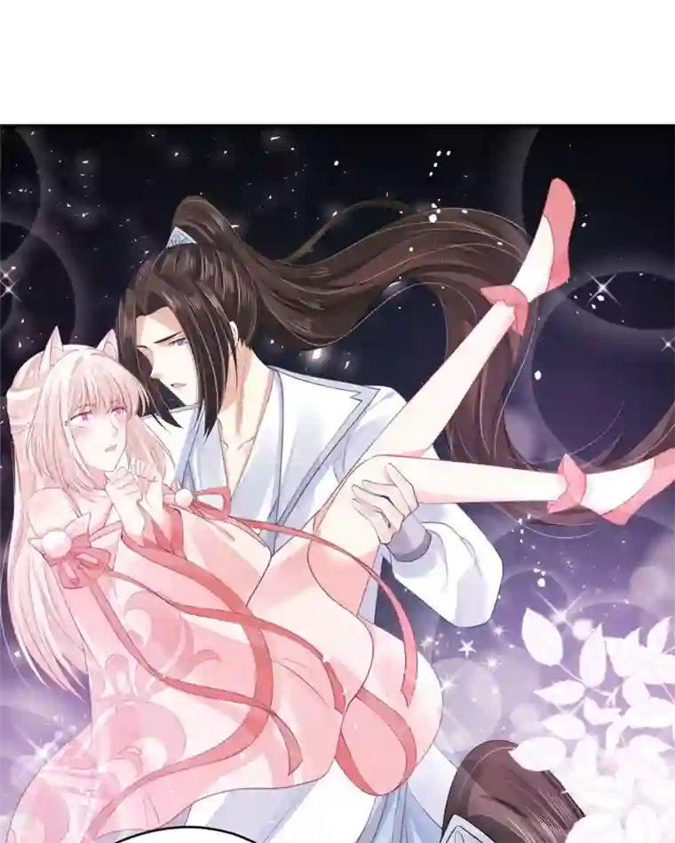 朕的马是狐狸精第88话 冰冷的恨意