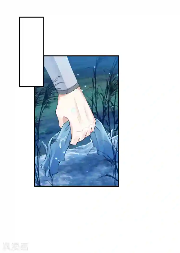 朕的马是狐狸精第89话 不能亲！