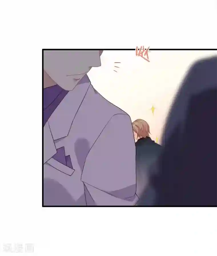 我与玛丽苏女主抢男友第91话 绝对有阴谋