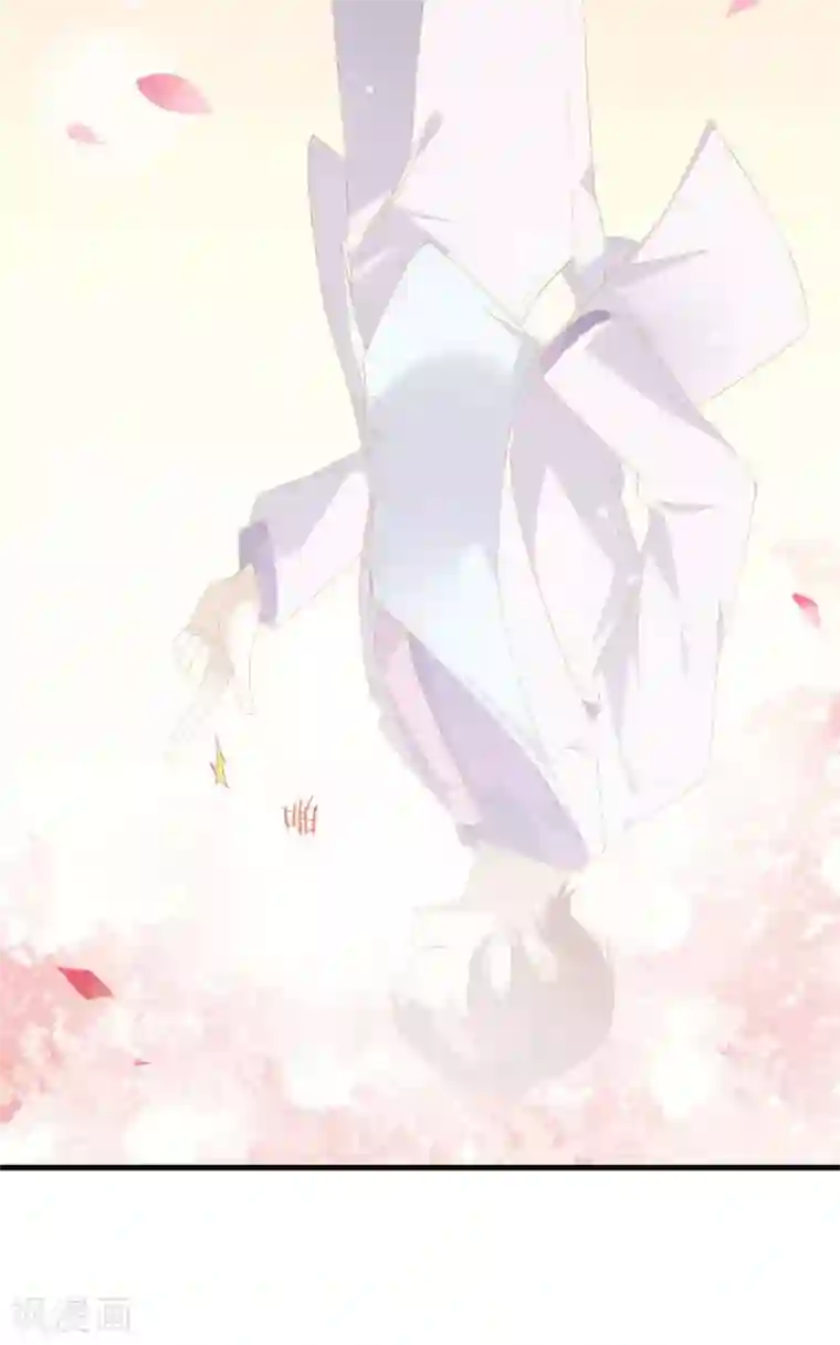 我与玛丽苏女主抢男友第91话 绝对有阴谋