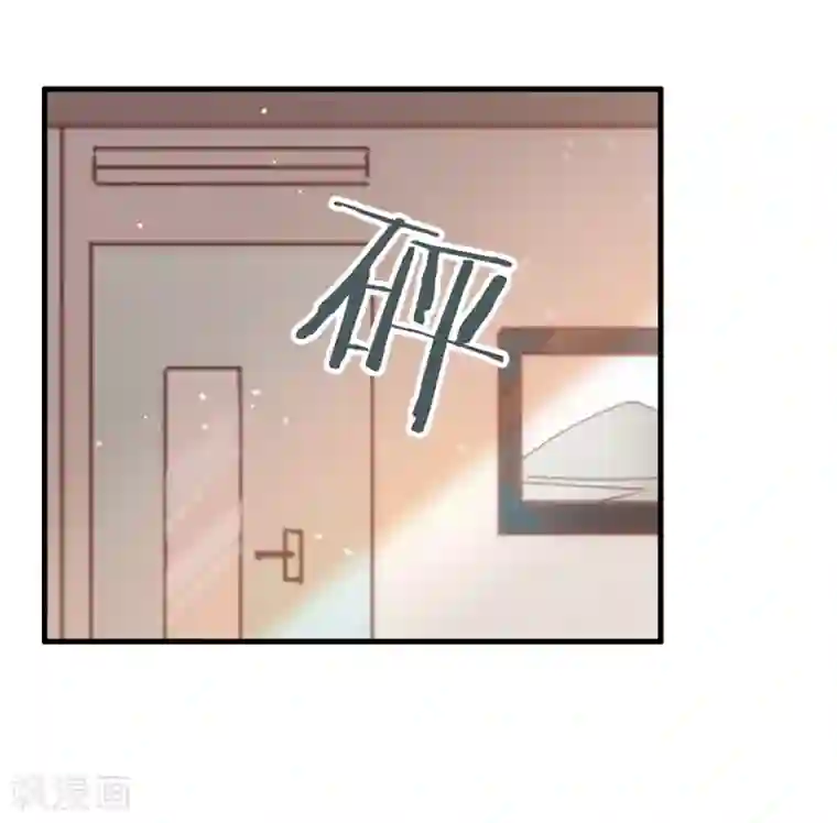我与玛丽苏女主抢男友第92话 你该不会恋爱了吧