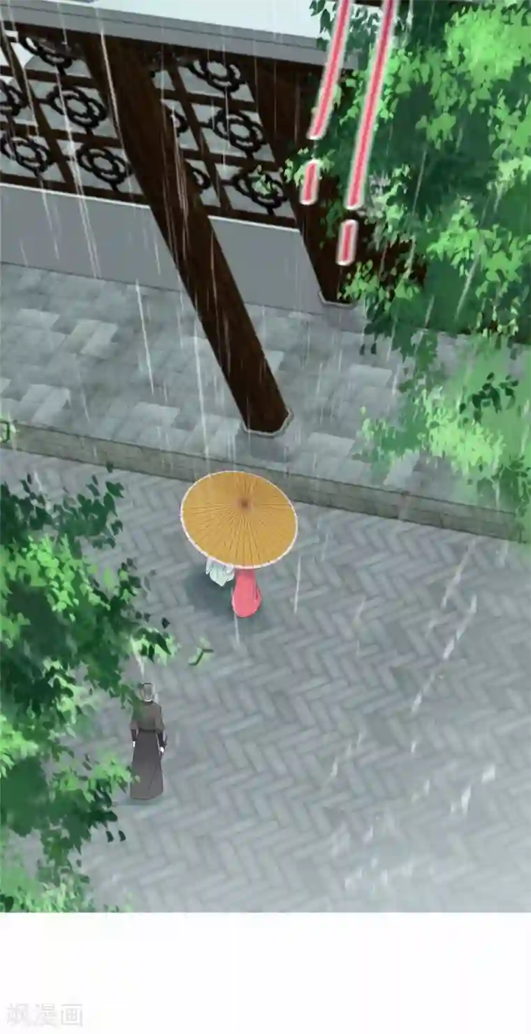 傲娇邪王宠入骨第92话 正面刚起来