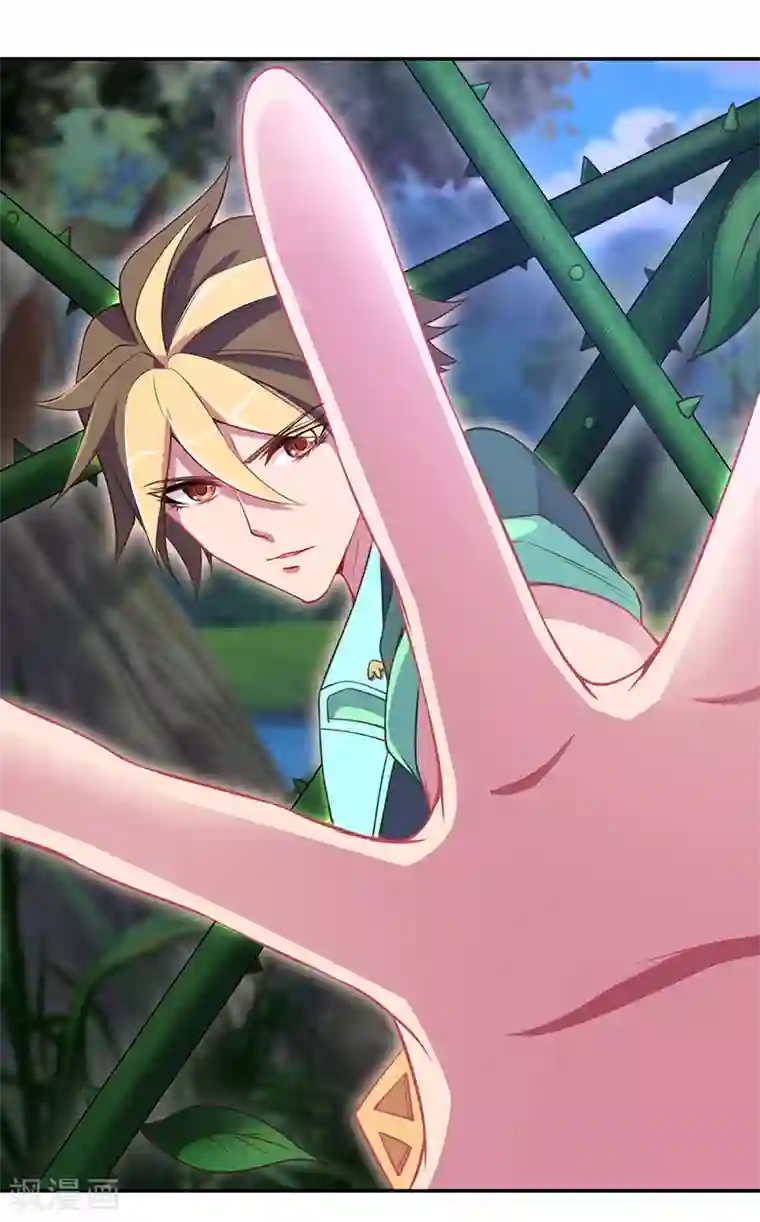 精灵梦叶罗丽第八季第42话