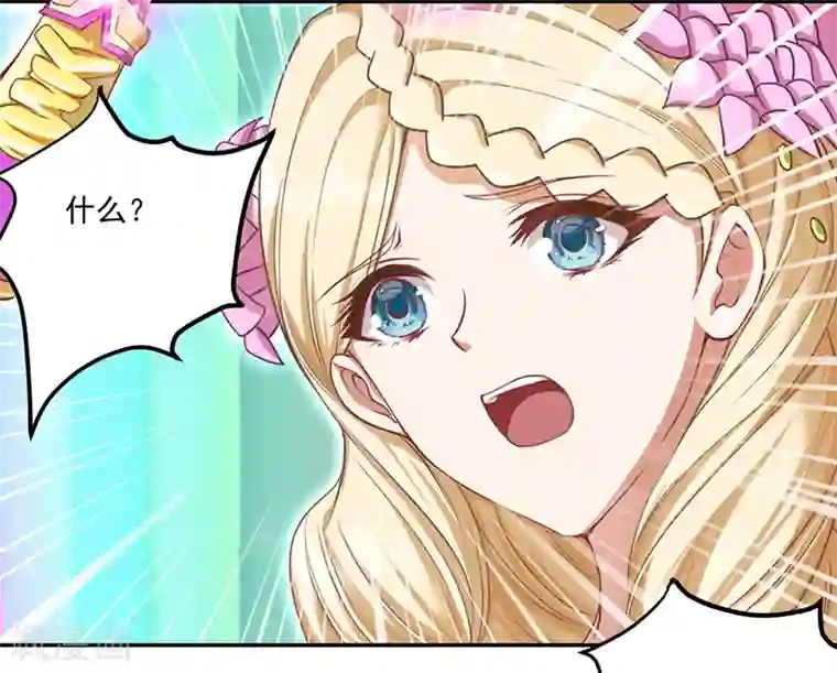 精灵梦叶罗丽第八季第42话