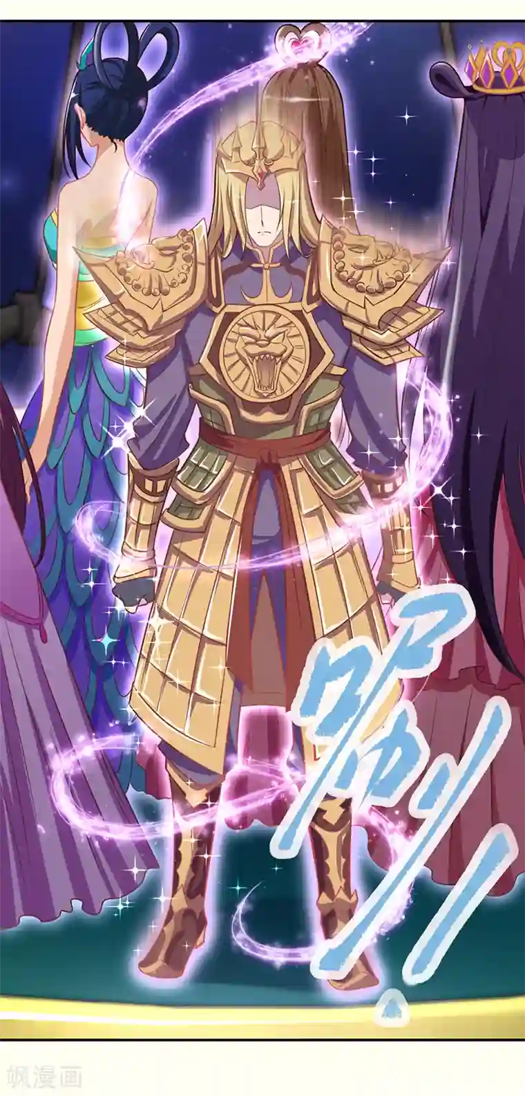 精灵梦叶罗丽第八季第42话