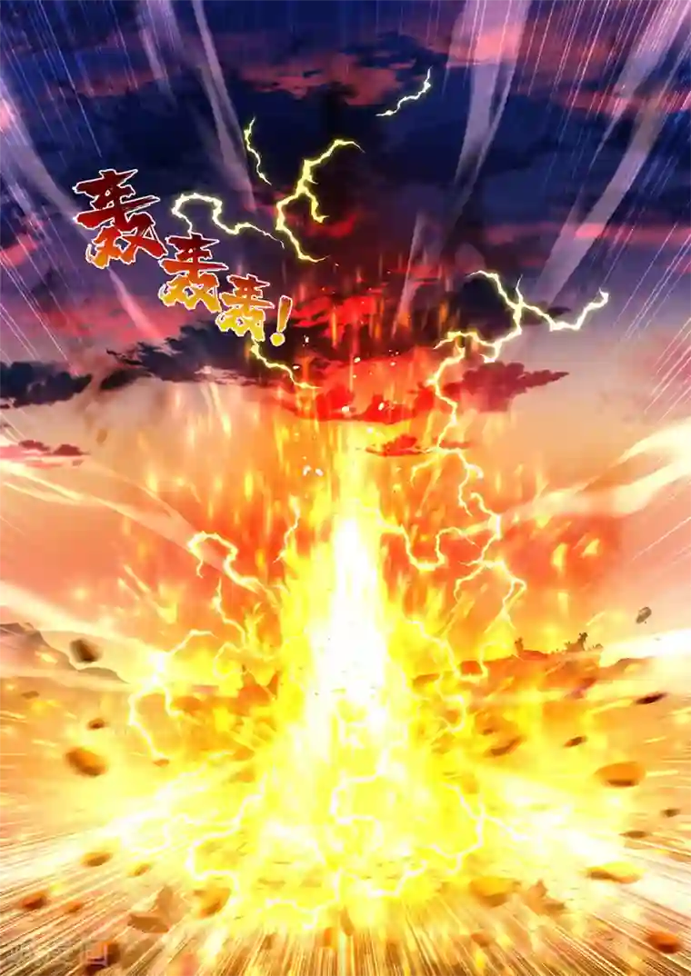 最强原始人第52话 呼鲁，布鲁，咔咔！