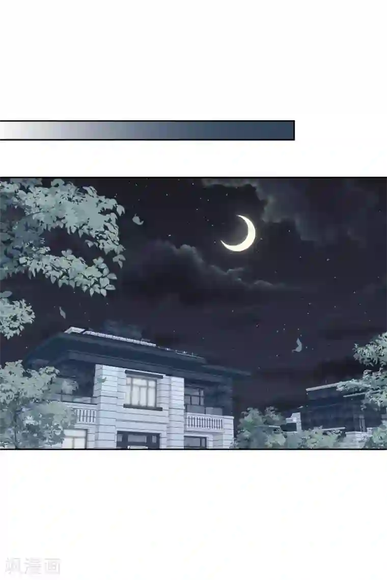 人质恋人第50话1 我后悔了，肖鸣哥