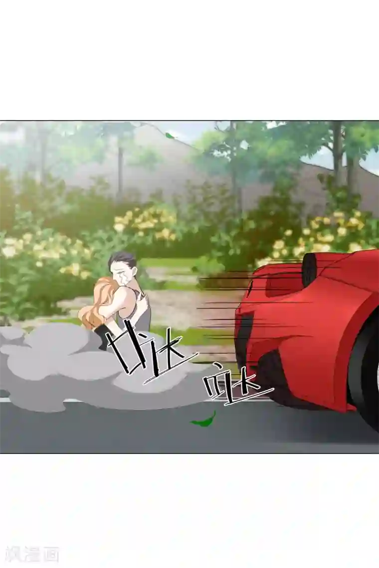 人质恋人第50话1 我后悔了，肖鸣哥