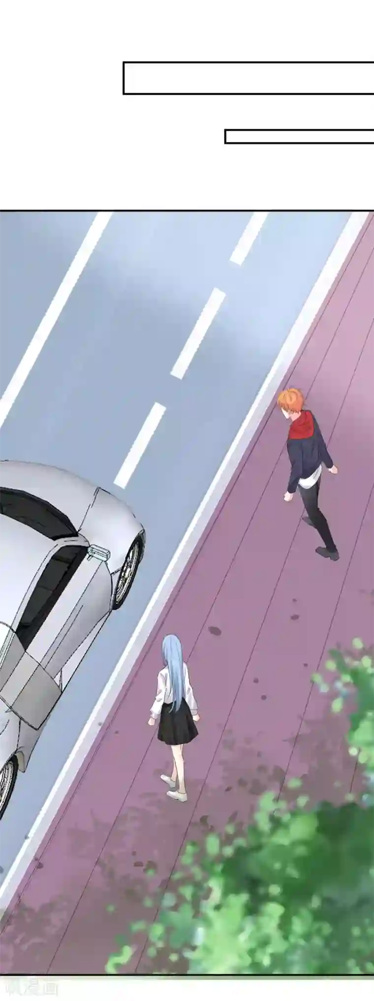 我被总裁黑上了！第331话