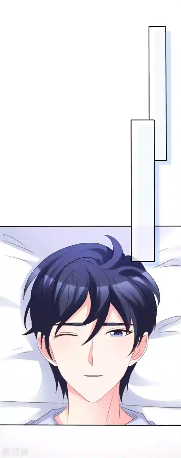 魔王的专属甜心第95话 男朋友？！