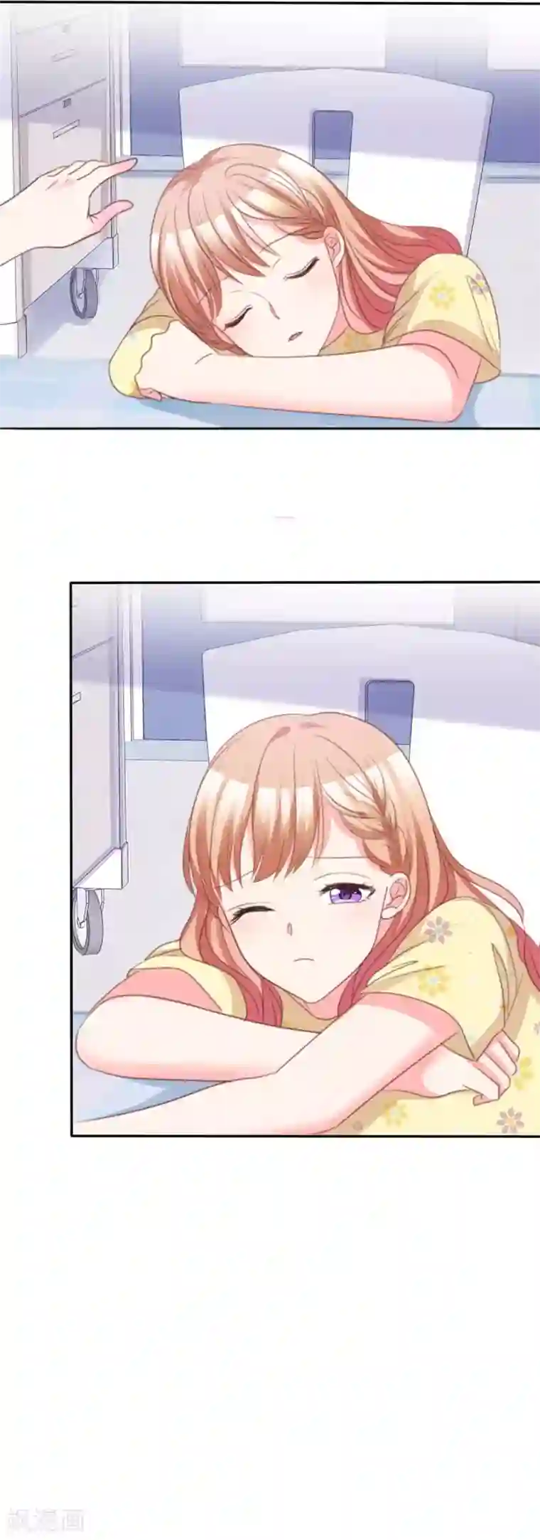 魔王的专属甜心第95话 男朋友？！