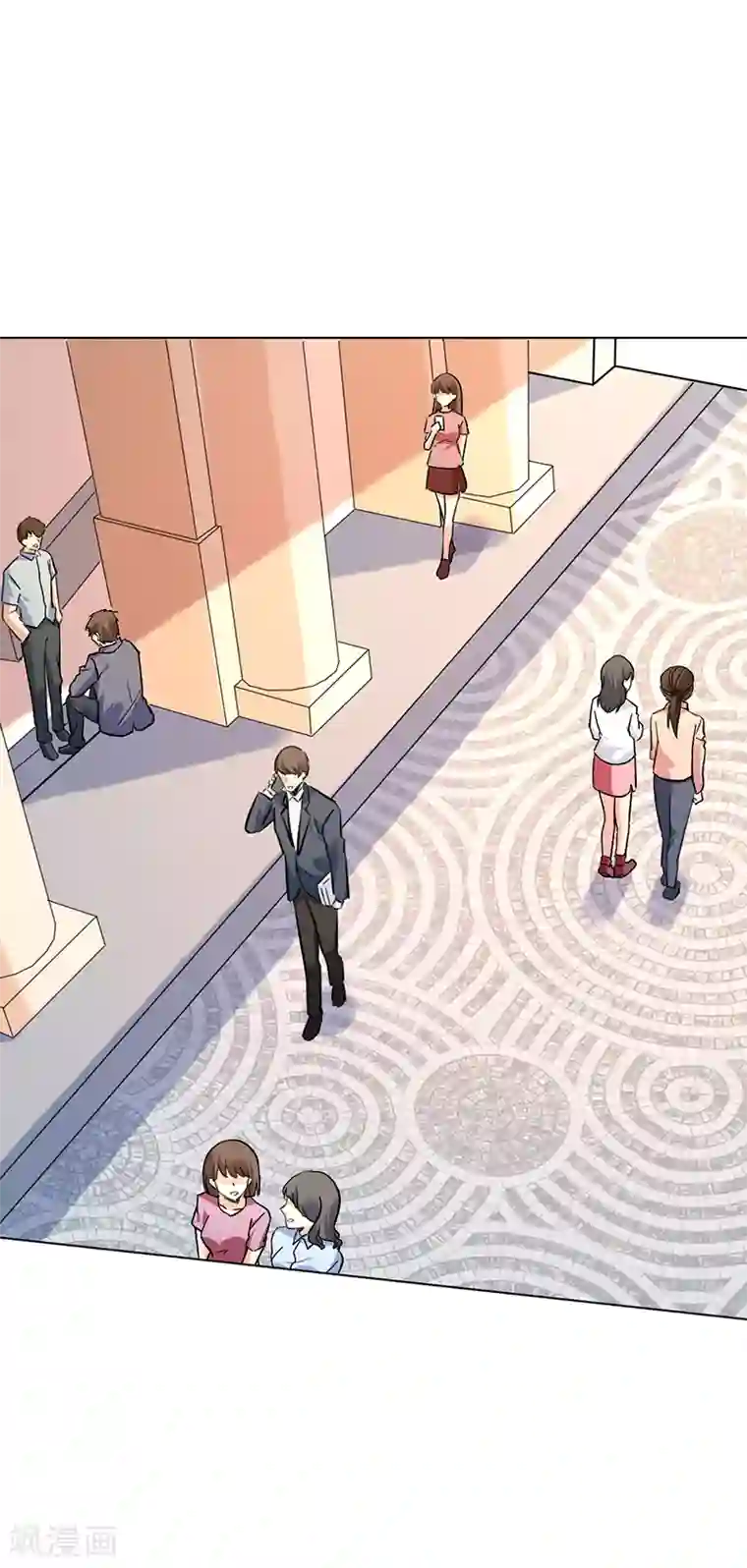 近身保镖第80话 叶秋你终于回来啦