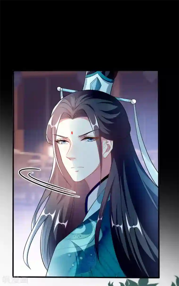 坏心王爷别惹我第193话 我就是陌溶月