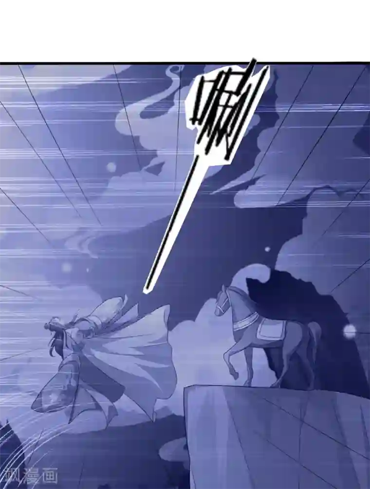 坏心王爷别惹我第194话 我都想起来了