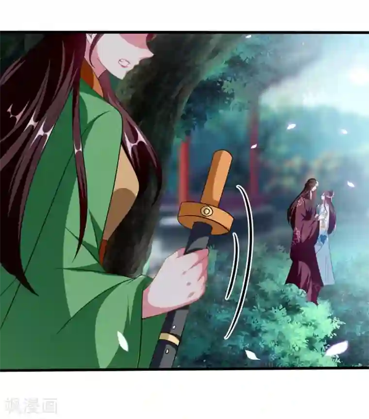 坏心王爷别惹我第194话 我都想起来了