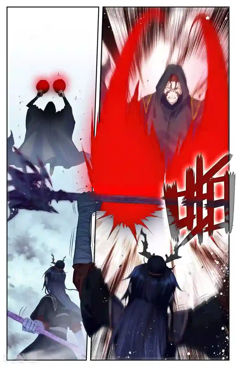 苍穹榜之圣灵纪第98话上 飞星圣枪