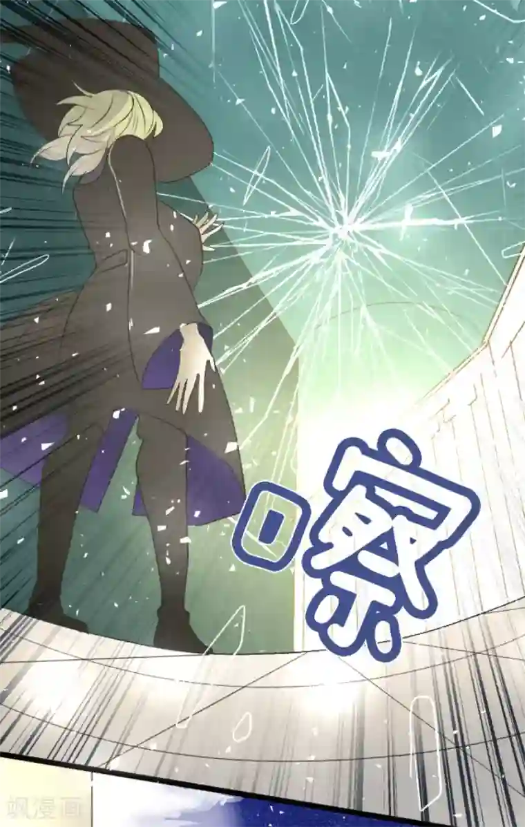 他和她的魔法契约第98话 真正的间谍2