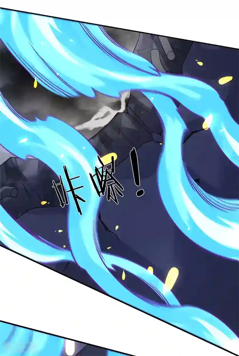 万古神王第198话 圣体通天术晋级