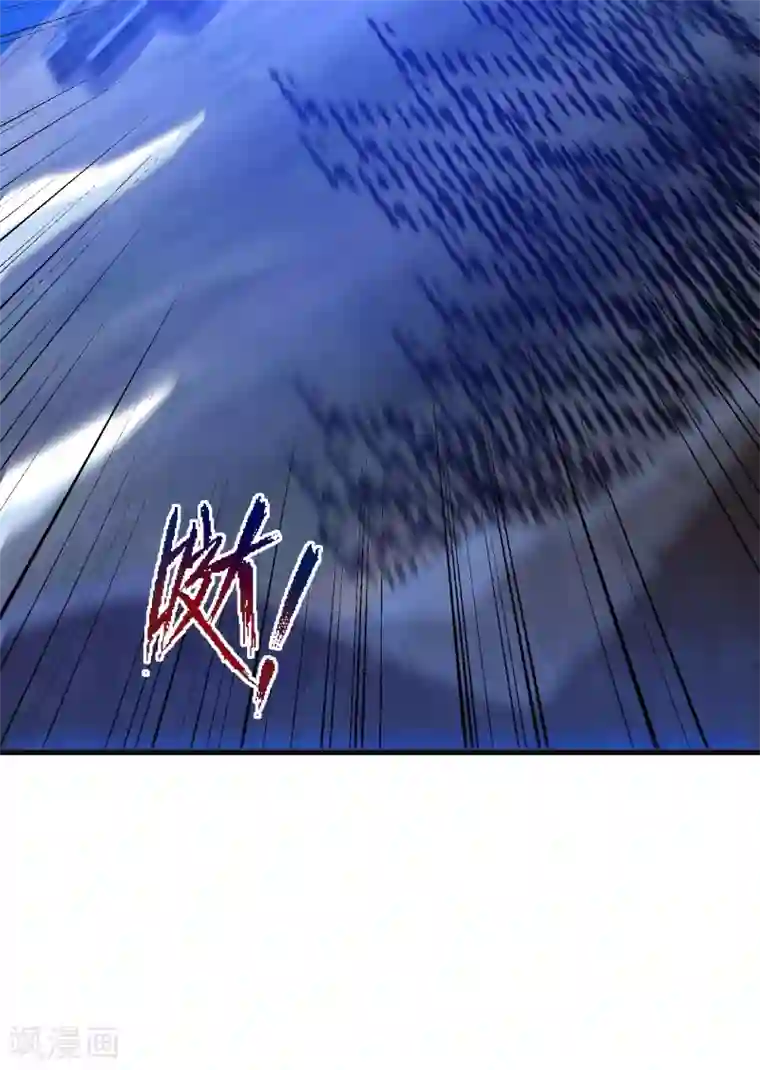 妖者为王第163话 瓮中捉鳖血蛮子！