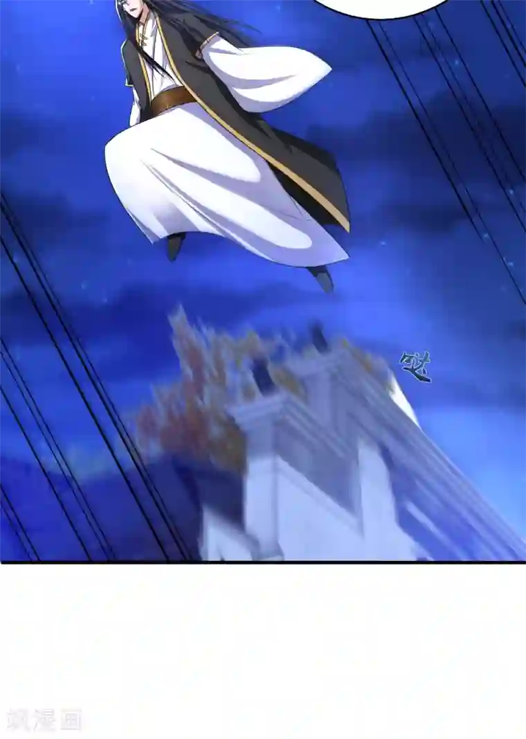 妖者为王第164话 萧浪…青衣拜托你了…