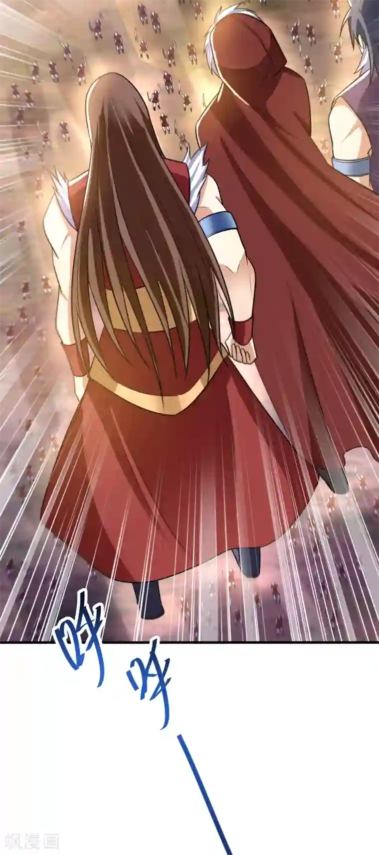 妖者为王第164话 萧浪…青衣拜托你了…