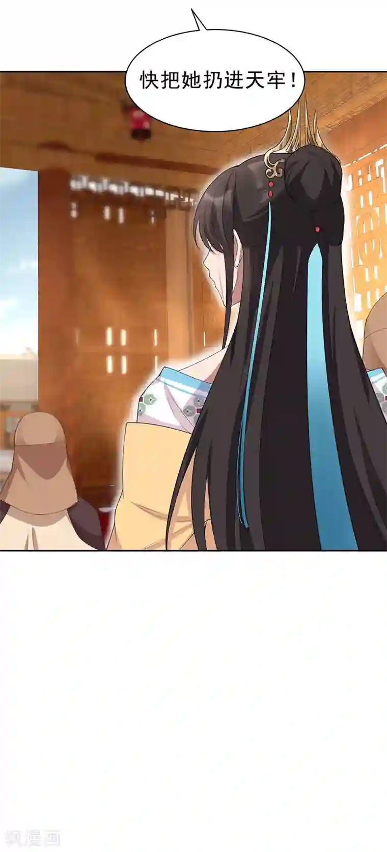 狂女重生：纨绔七皇妃第271话 黎戬的噩梦