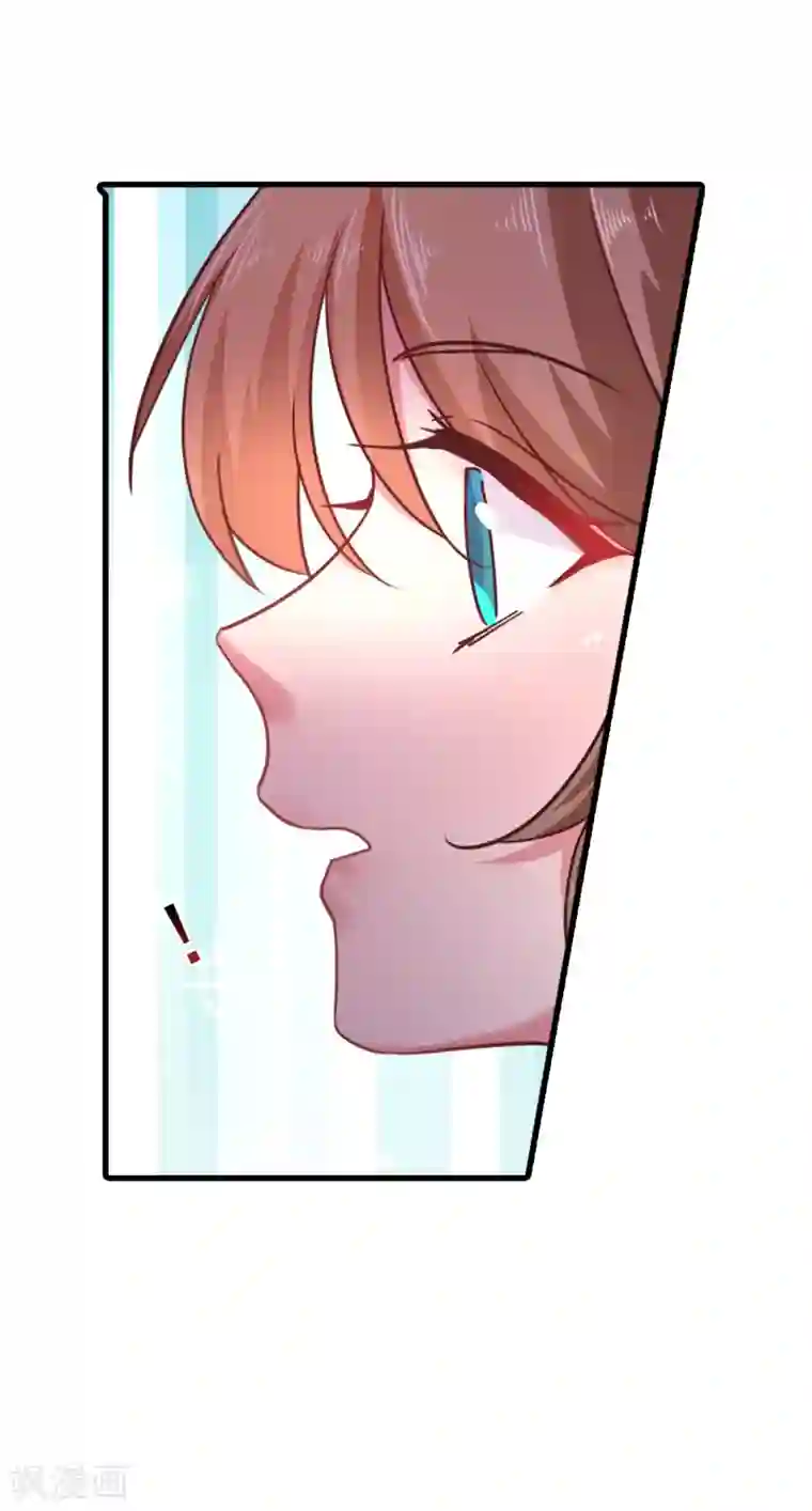 入骨暖婚（漫画版）第306话 难以拒绝的条件