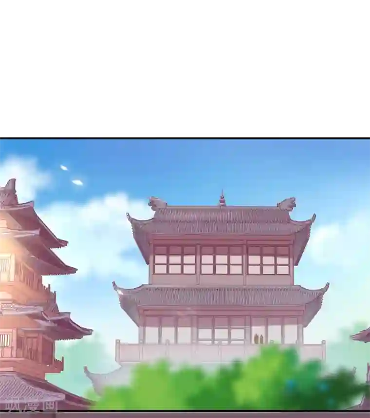 穿越王妃要升级第186话 求助上门