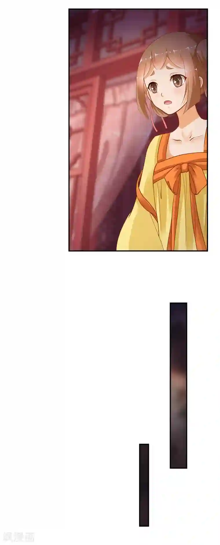 穿越王妃要升级第186话 求助上门